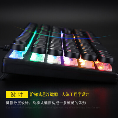 魔炼者1505怎么样?上档次吗?