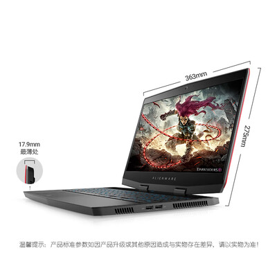 外星人ALW15M怎么样?做工如何?