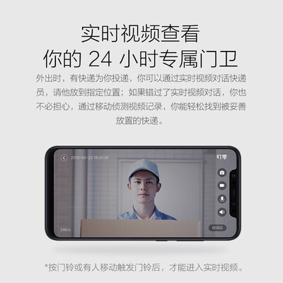 叮零FJ01MLTZ怎么样?测试如何?