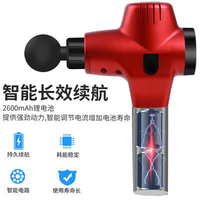 新动力筋膜枪XD-8016怎么样?评价如何?
