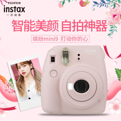 instaxmini90評測