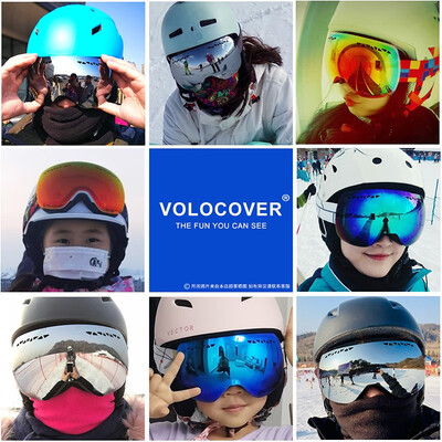 VOLOCOVER滑雪镜怎么样?好不好用?