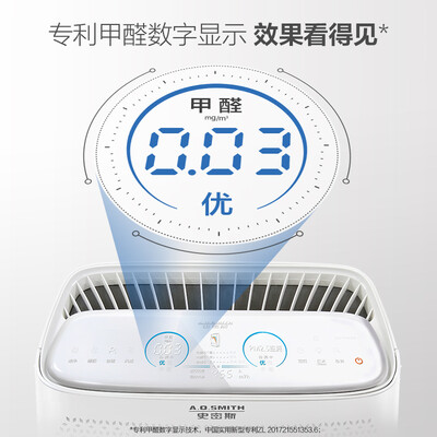 史密斯KJ455F-C15-F怎么样？属于什么档次？