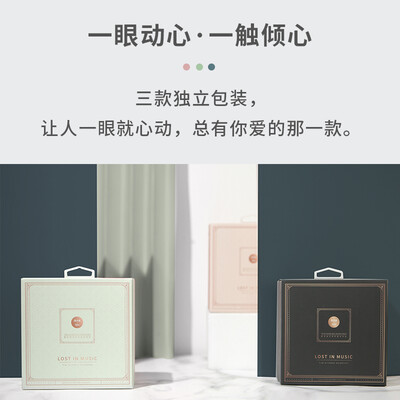 漫步者TO-U怎么样-漫步者TO-U性能测评与使用体验_http://www.meifudie.com_好物_第2张