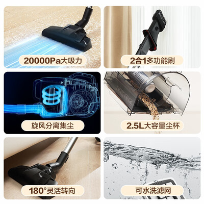 深度体验点评美的C6质量真的好不？绝对的真实点评分享！