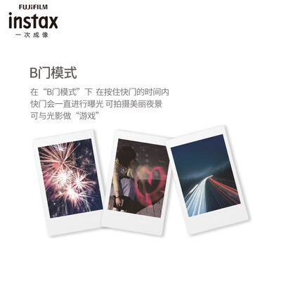 INSTAXmii90怎么样?好不好用?