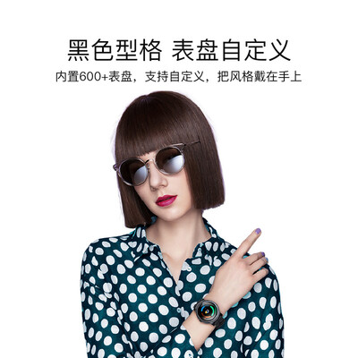 TicwatchWG12026怎么样？上档次吗？