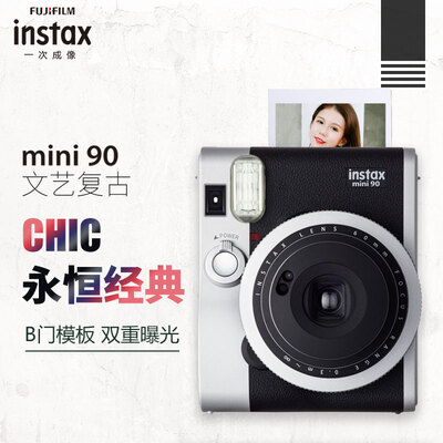 INSTAXmii90怎么样?做工如何?