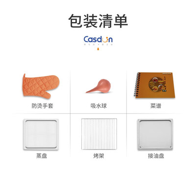 凯度SR56B-FD怎么样？值得入手吗？