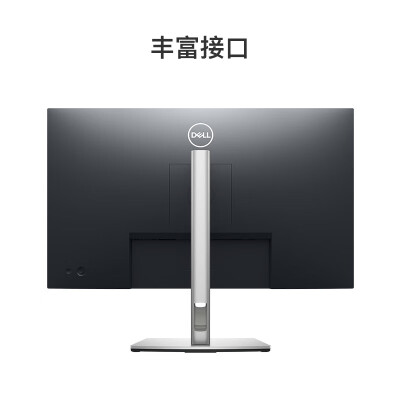 戴尔p2314h与p2317h比较哪个好？区别大不大？