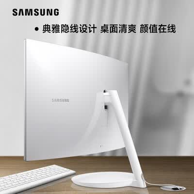 三星C27H711QEC怎么样?评测好吗?