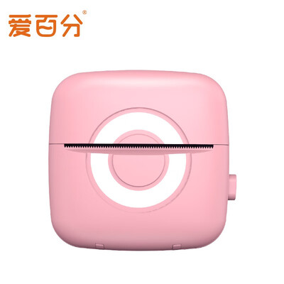 爱百分C13怎么样？好不好？