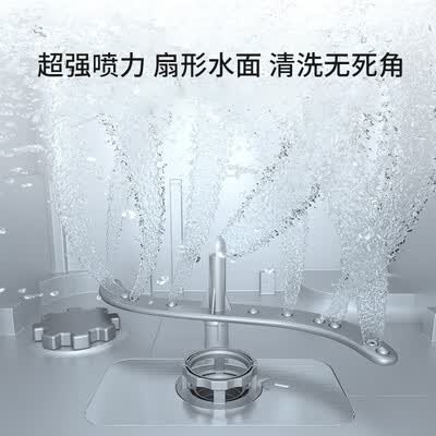松下洗碗机NP-T86M2QR2怎么样?好不好用?