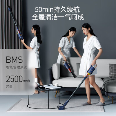 内幕揭秘德尔玛VC20Pro是真的很优质吗？使用一星期感受告知！