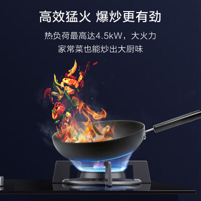 史密斯JZT-F3B1怎么样？使用评价好吗？