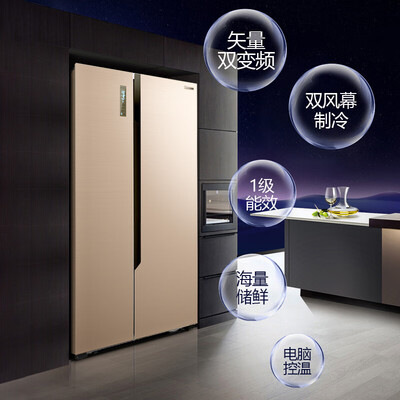 深入测评海信BCD-629WTVBPQ 629升冰箱怎么样？老司机透漏