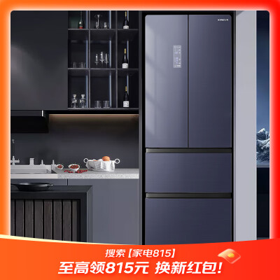 容声bcd460wd11fp 跟456wd11fp对比哪个好？区别有没有？