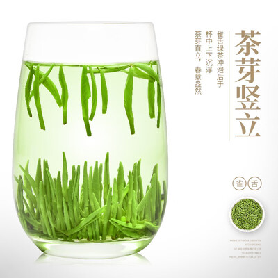 陈一凡绿茶怎么样?质量靠谱吗?