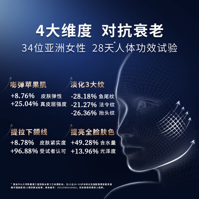 雅萌ACE Pro和max哪个好？区别大不大？