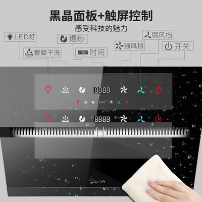 「买前须知」苏泊尔dj2c3油烟机怎么样？功能评测结果