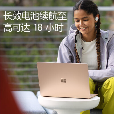 surface与笔记本对比哪个好？区别是什么？