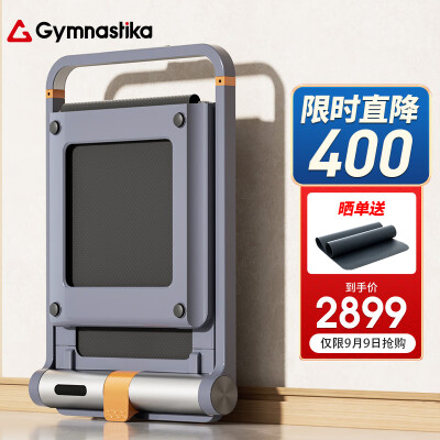 说说使用GymastikaGymastika-R1使用过后感受，买过的朋友来说说！