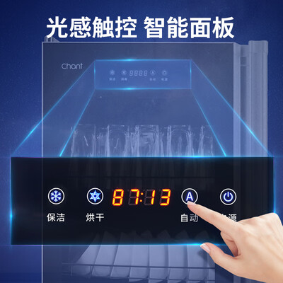 创尔特ZTP280F-3怎么样？质量好吗？