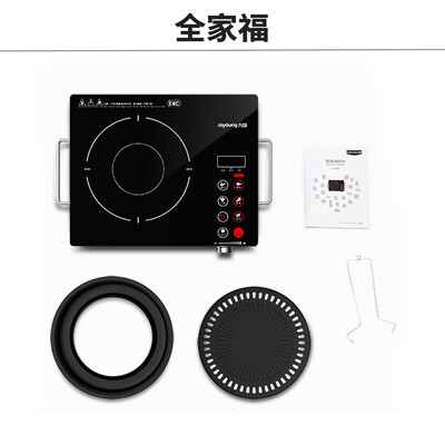 口碑评价九阳h22x2与h22x5区别哪个好点？只选对的不选贵的