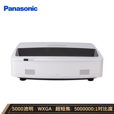 对比感受松下投影仪PT-GMW501C是不是真的好呢？详细了解看这里