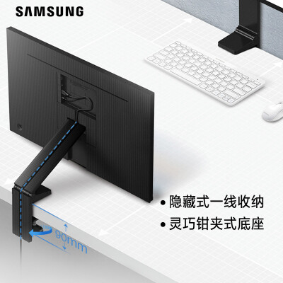 三星S32R750U怎么样？做工如何？