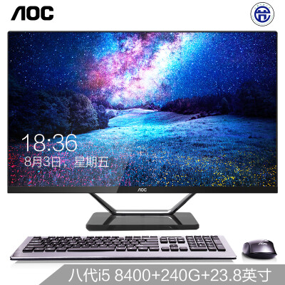 AOC238A72160怎么样？测试如何？