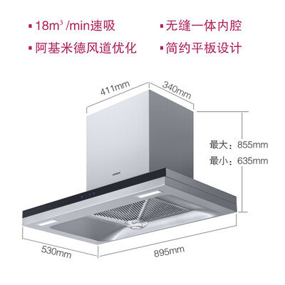 口碑点评西门子LC46RA921W怎么样？用户吐槽曝光