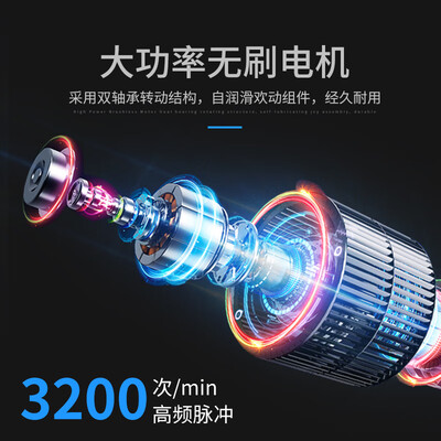 新动力筋膜枪银色怎么样?评测好吗?