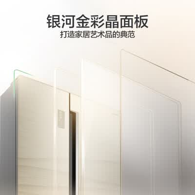 冰箱容声BCD-559WKS1HPGA怎么样?测试如何?