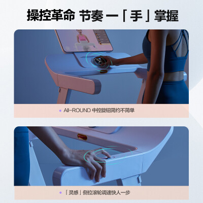 亿健p3和t900哪个好？有没有区别？