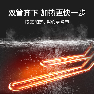 深度解密海尔EC5001-JC1热水器怎么样？良心点评推荐