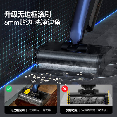 使用解密德尔玛X30洗地机+DX300吸尘器真实感受质量？看看两星期感受分享！