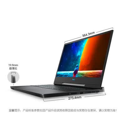 戴尔G7怎么样？质量好吗？