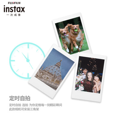 INSTAXmii90怎么样?值得入手吗?