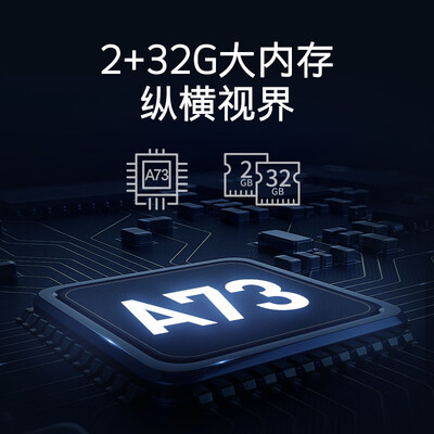 质量测评酷开50K7D电视怎么样？优缺点曝光测评