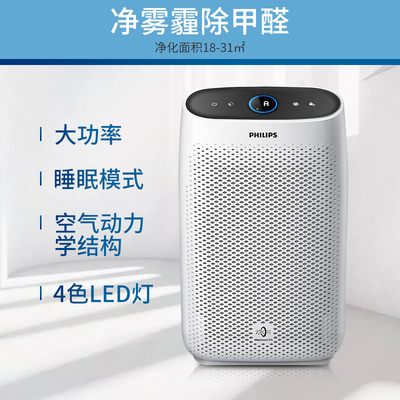 飞利浦AC121200怎么样?值得入手吗?