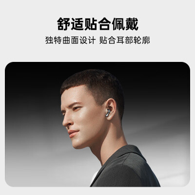 remax耳机s17与s6哪个好？有什么区别？