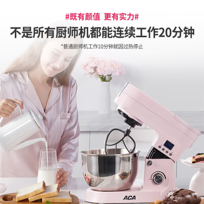 北美電器aca是哪國品牌