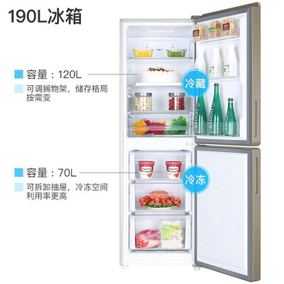 大家评测一下海尔BCD-190WDPT冰箱190升双开门划算不划算？求教老司机剖析！