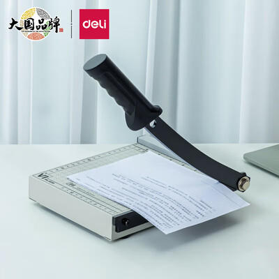 深度感受得力钢质切纸机8016评测感觉真的好吗?使用半个月经验分享!!