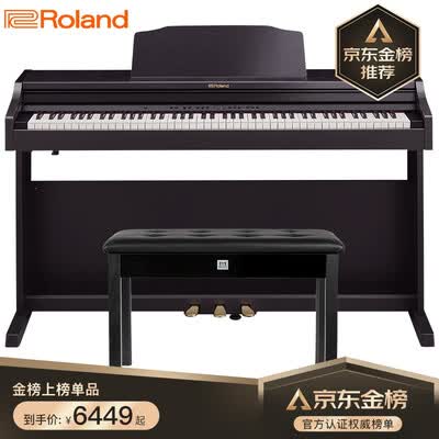 罗兰RP302-CBL电钢琴怎么样？性价比高吗？