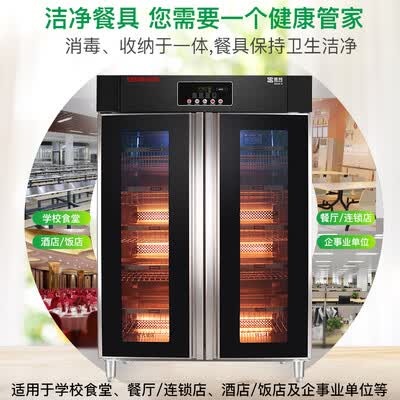 圣托YTD1360-R6怎么样？是品牌吗？
