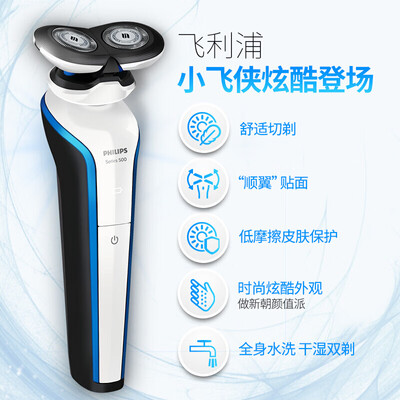 飞利浦S56602S55612怎么样？口碑如何？