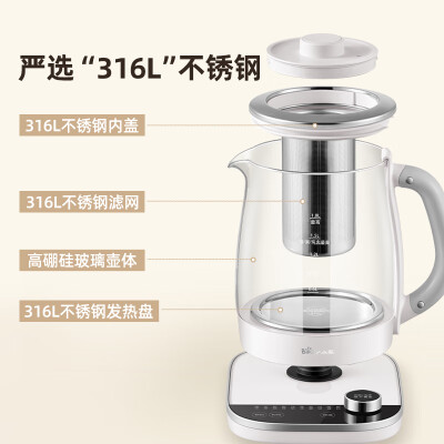 小熊YSH-E18D8怎么样？好不好用？
