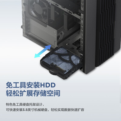 联想IdeaCetre GeekPro真实体验反馈_http://www.meifudie.com_好物_第5张